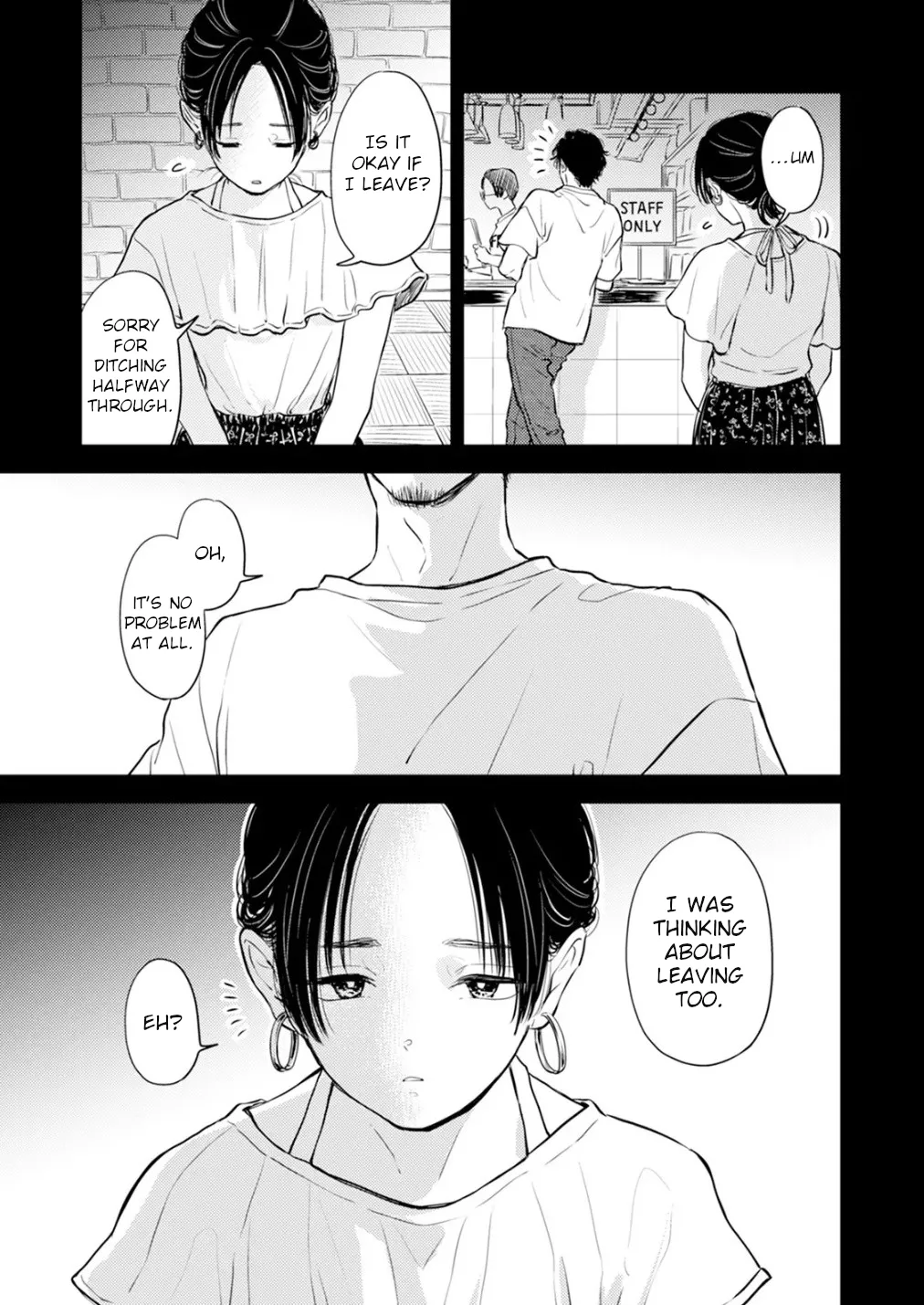 หน้า 109