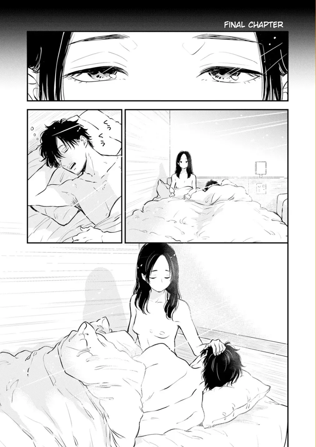 หน้า 112