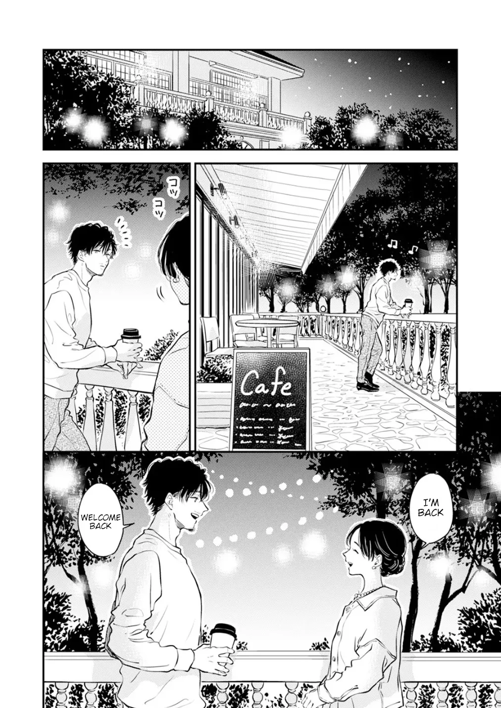 หน้า 115