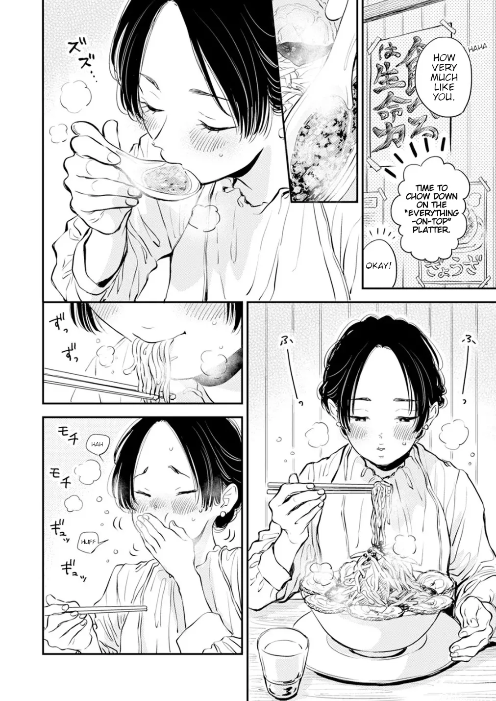 หน้า 119