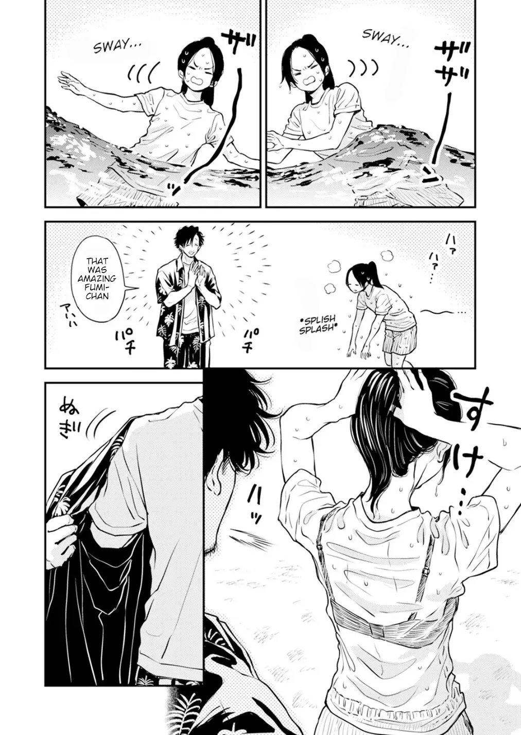 หน้า 149