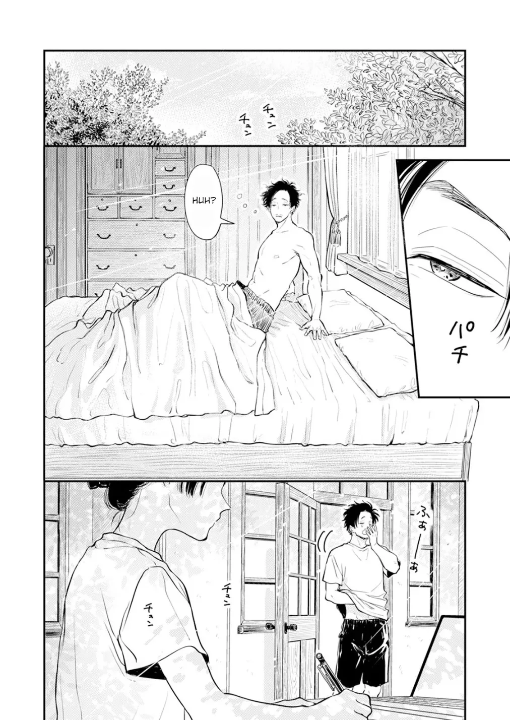 หน้า 177