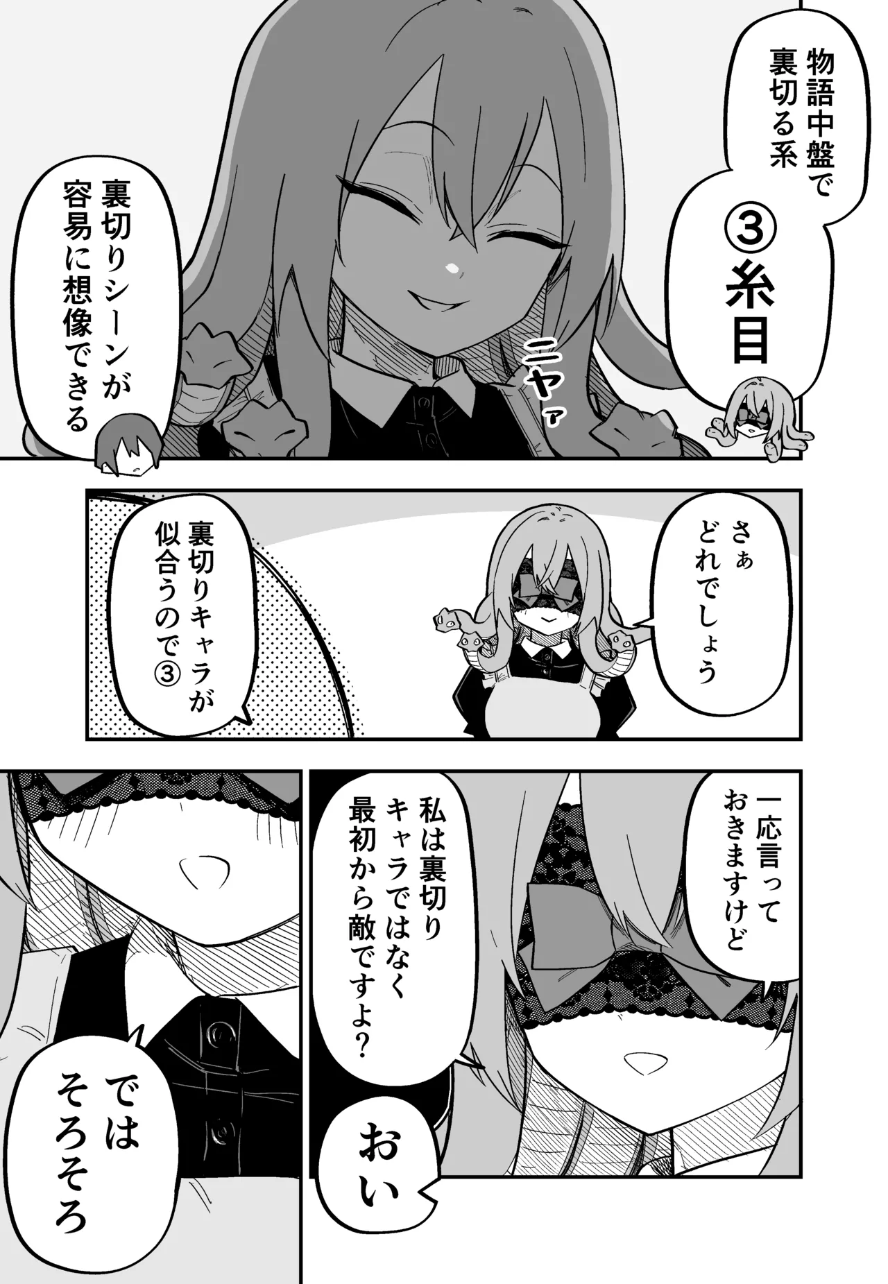หน้า 40