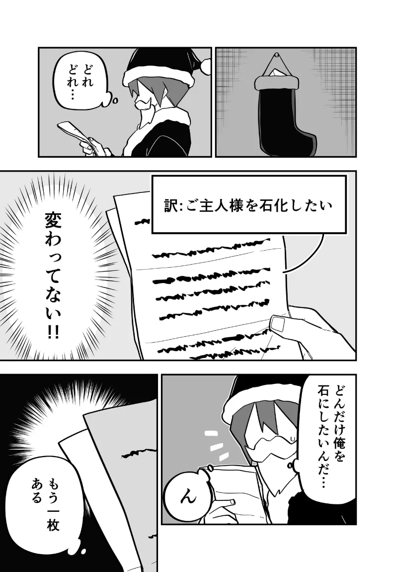 หน้า 78