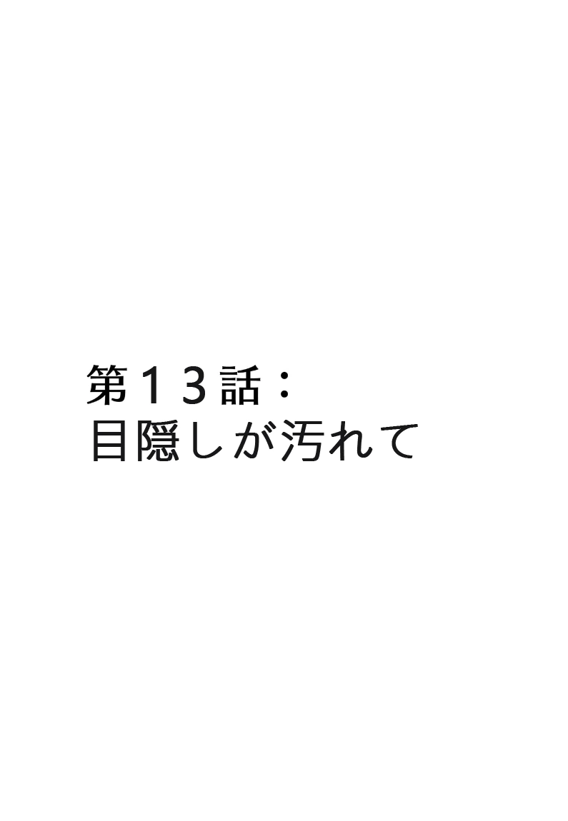 หน้า 105