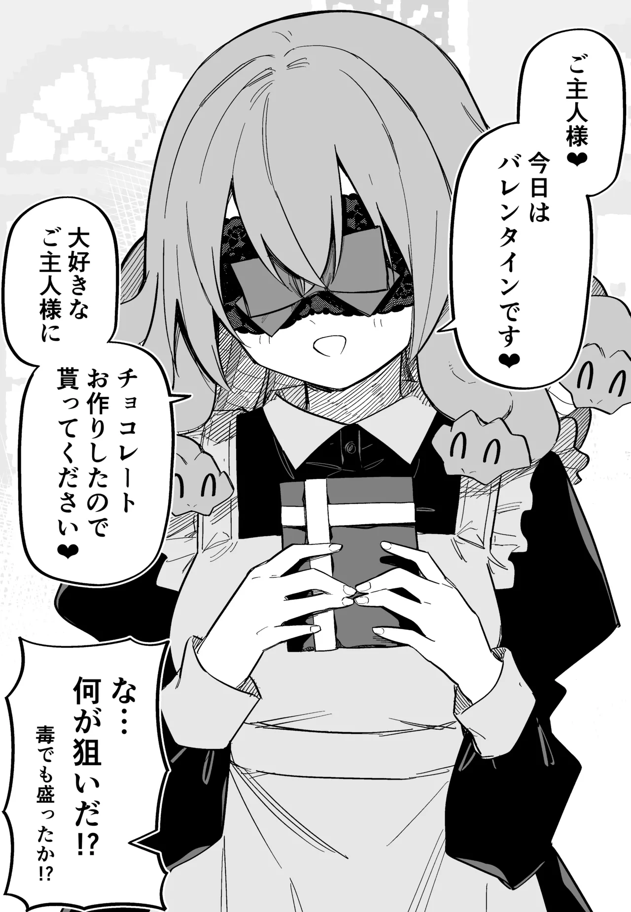 หน้า 113