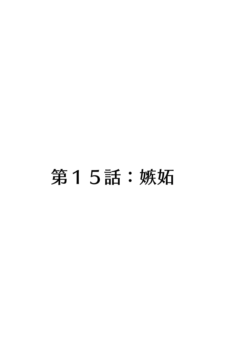 หน้า 117