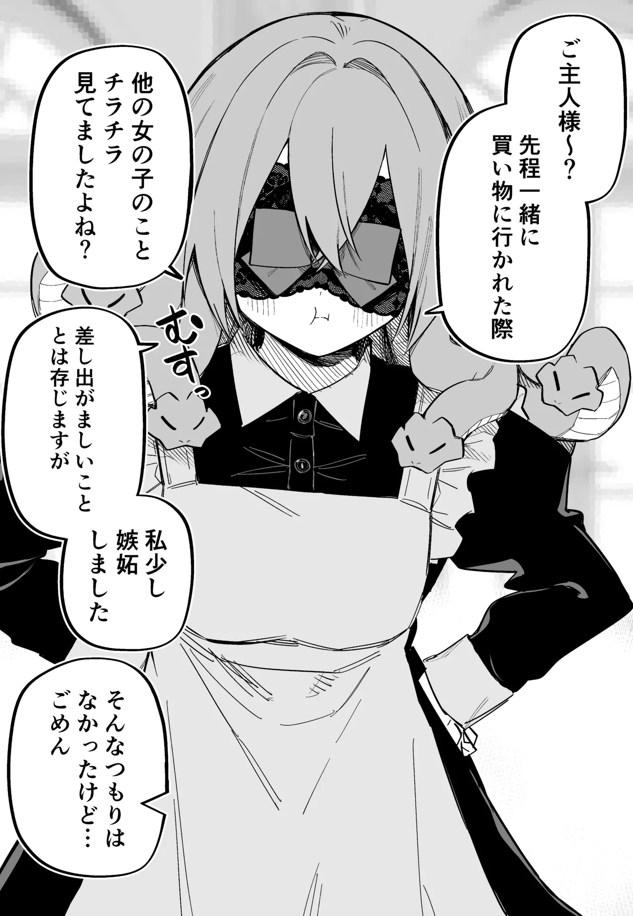 หน้า 118