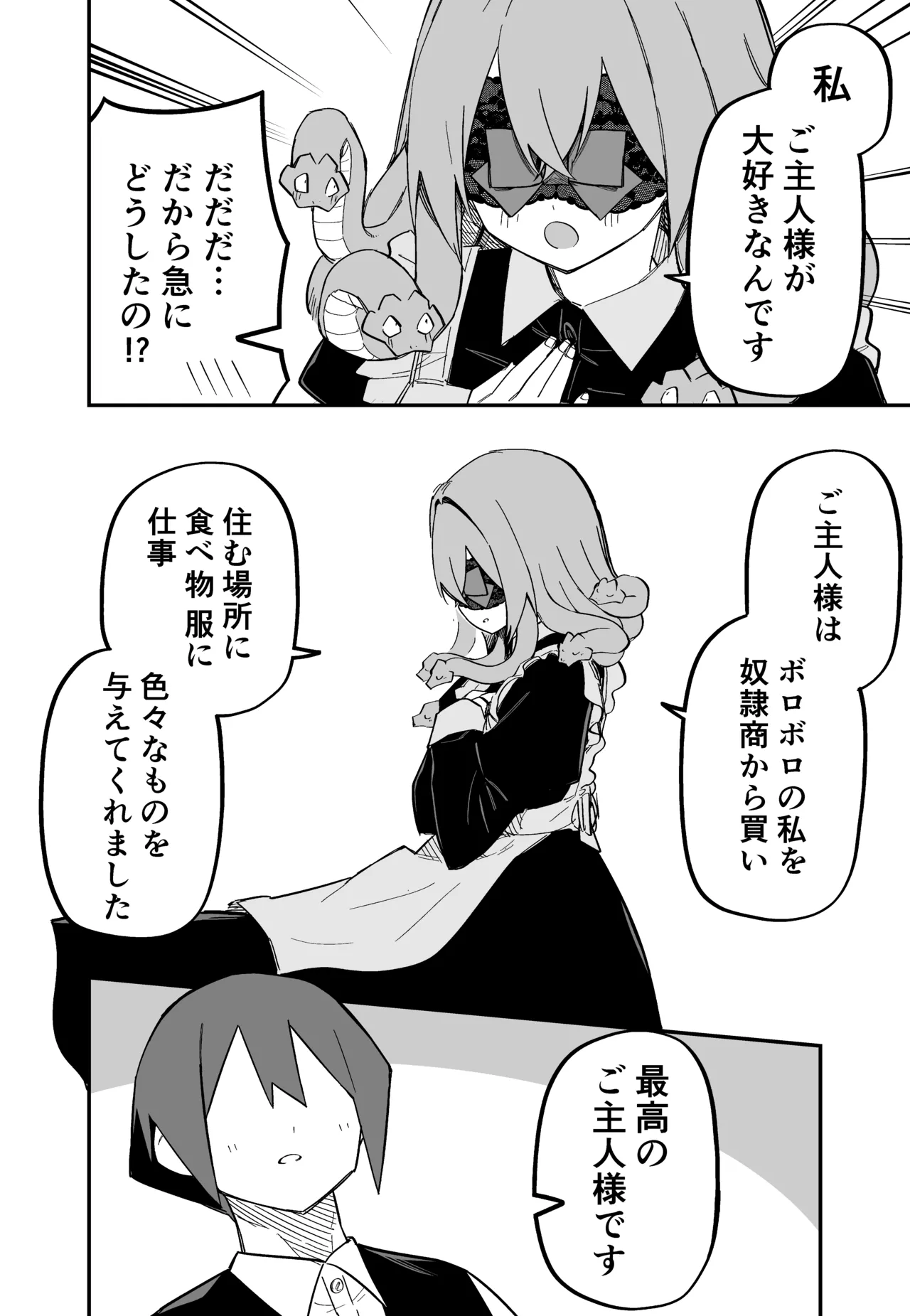 หน้า 126