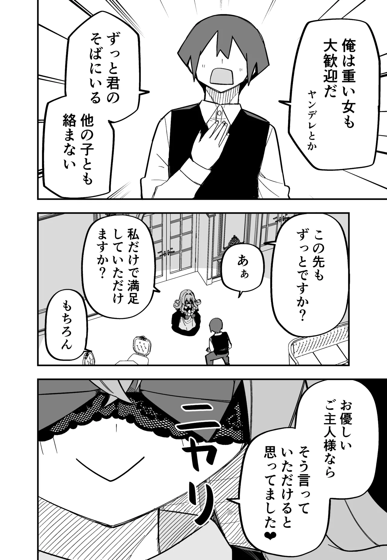หน้า 128