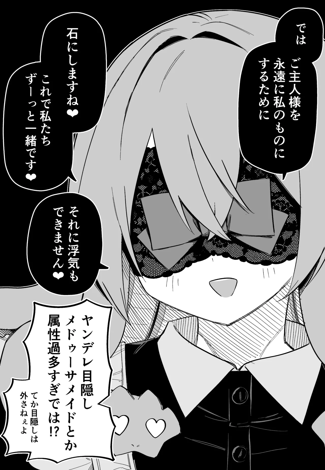 หน้า 129