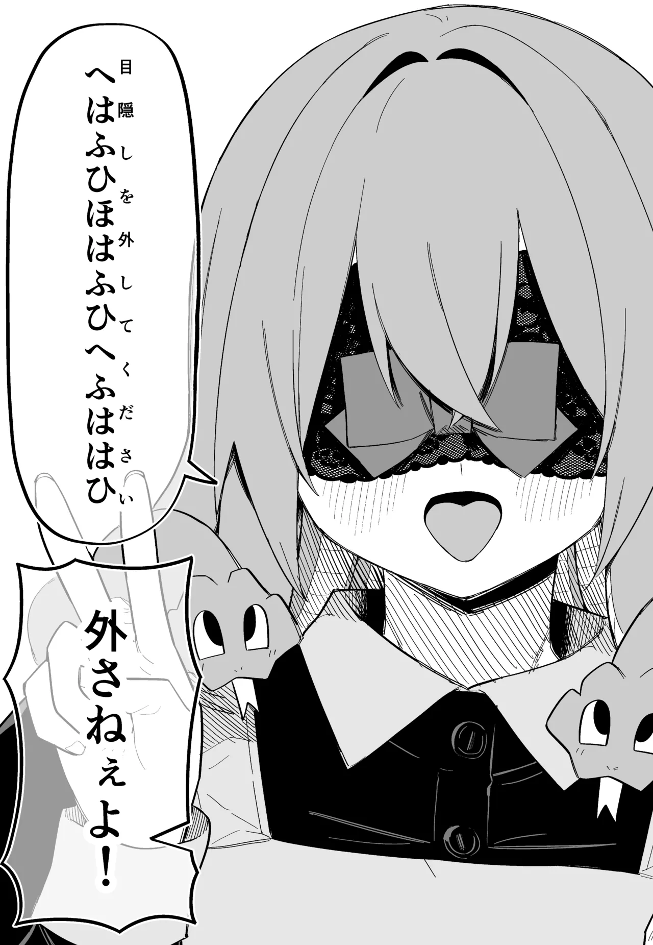 หน้า 136