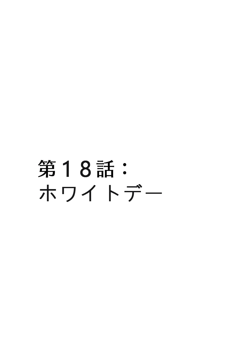 หน้า 139
