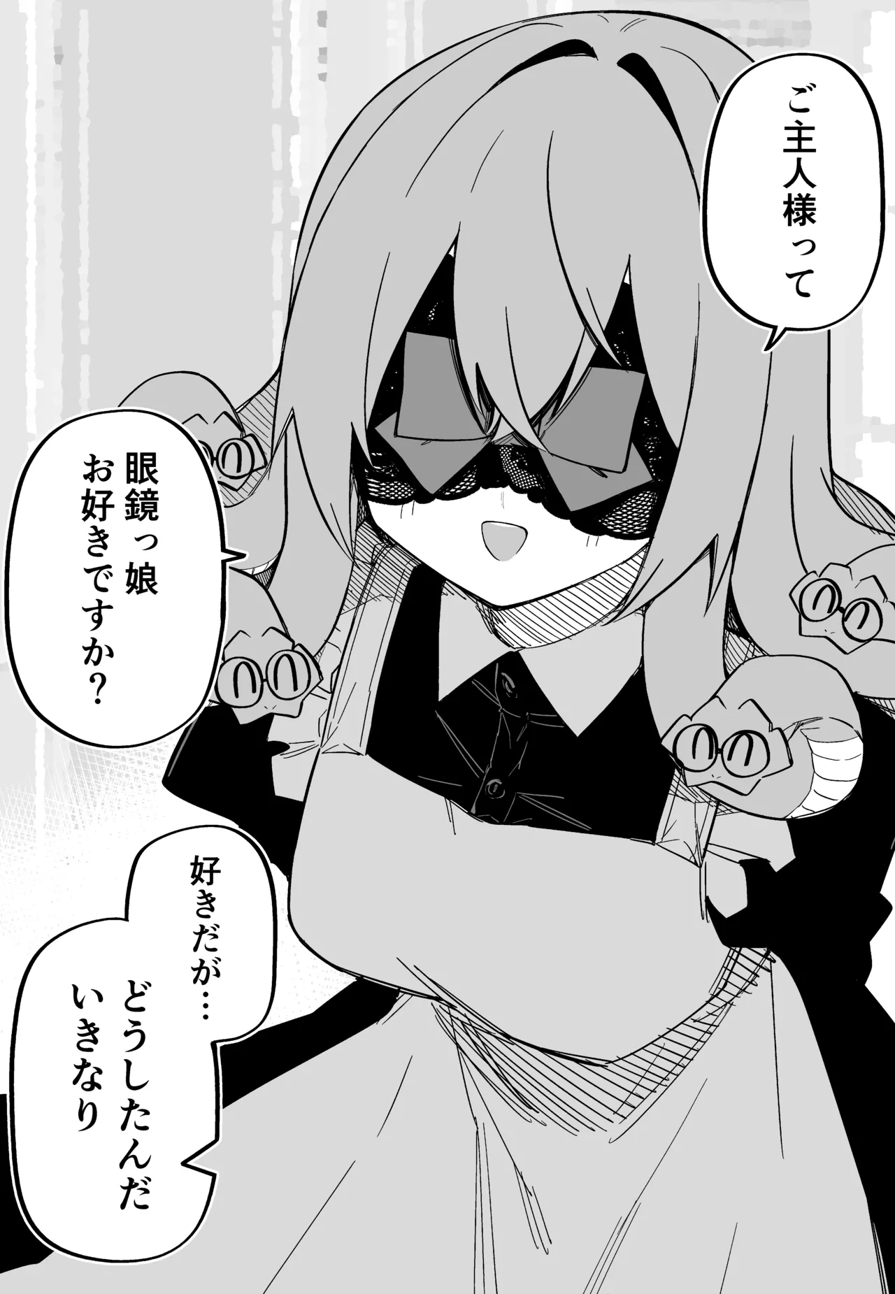 หน้า 176