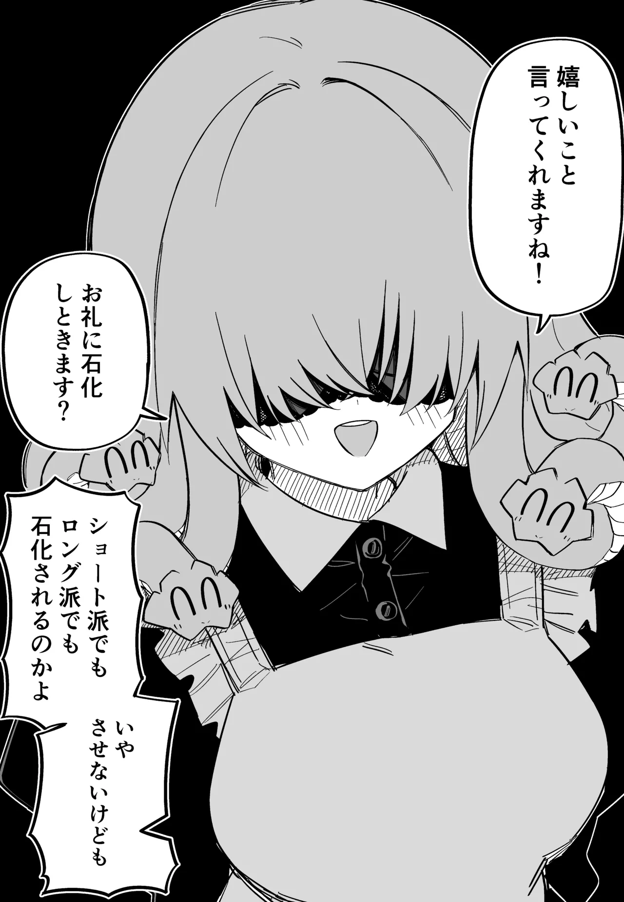 หน้า 204