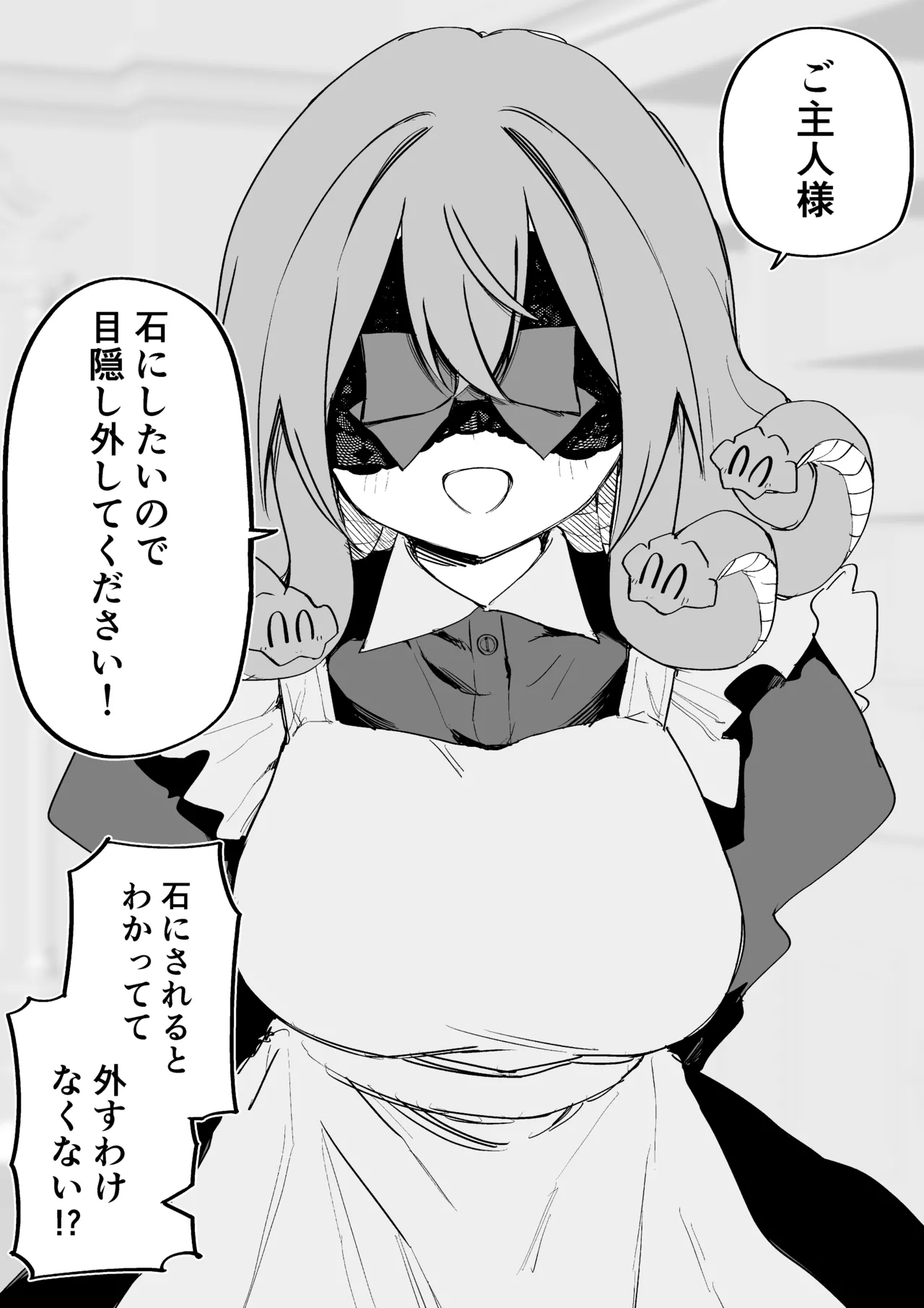 หน้า 301