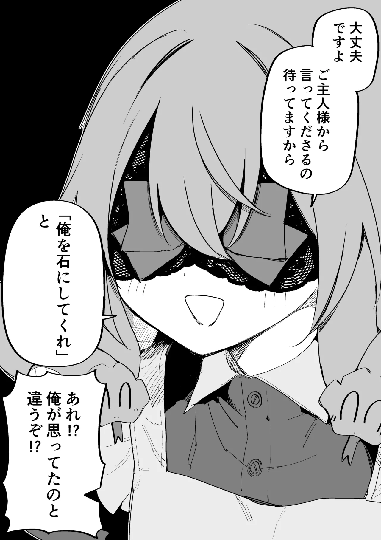 หน้า 305