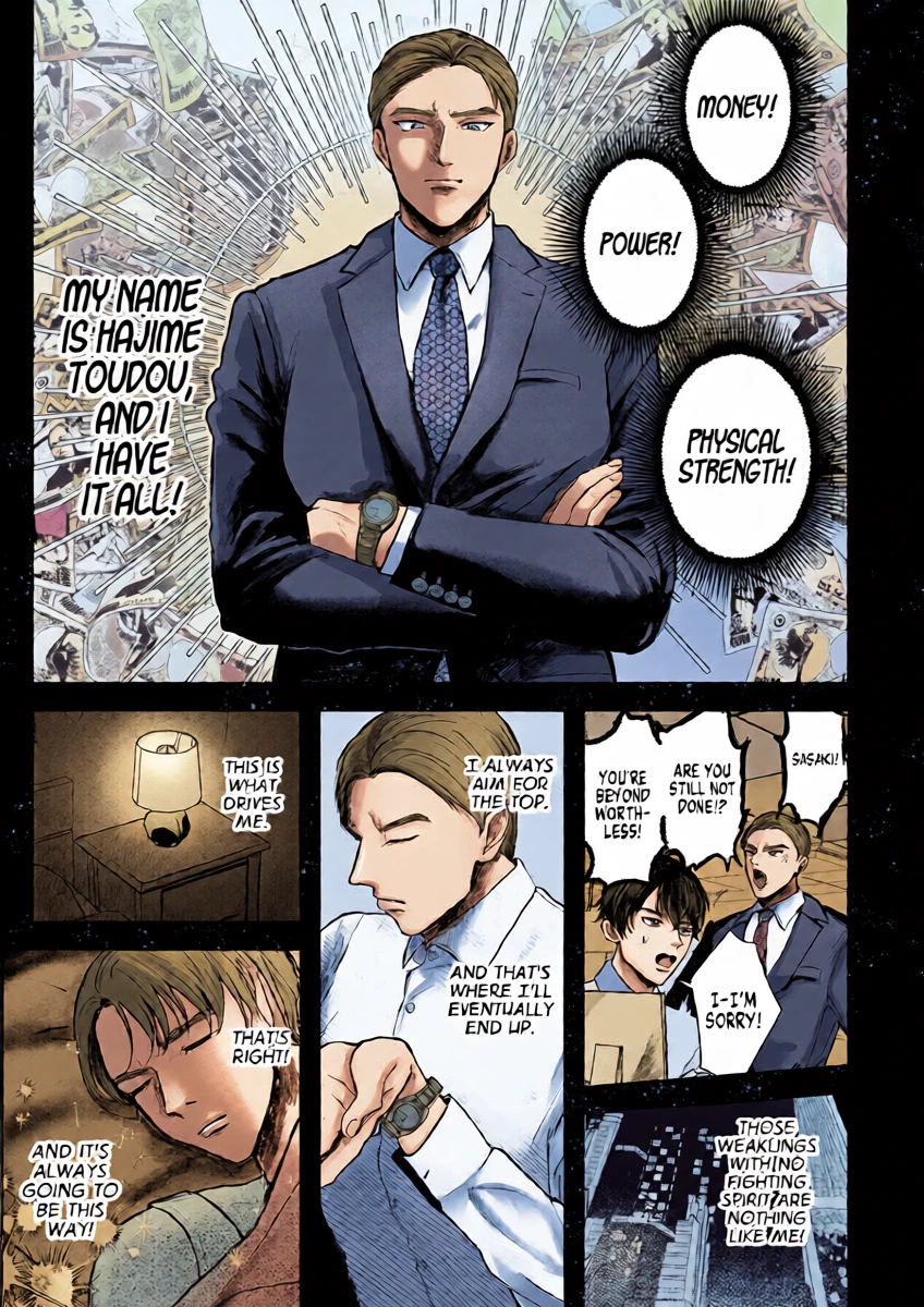 [Shikabanekamo] An Elite Salaryman Like Me Will Never Accept Turning into a Woman! (Shingata! TS Virus Outbreak) [English] [GTF] [Digital]