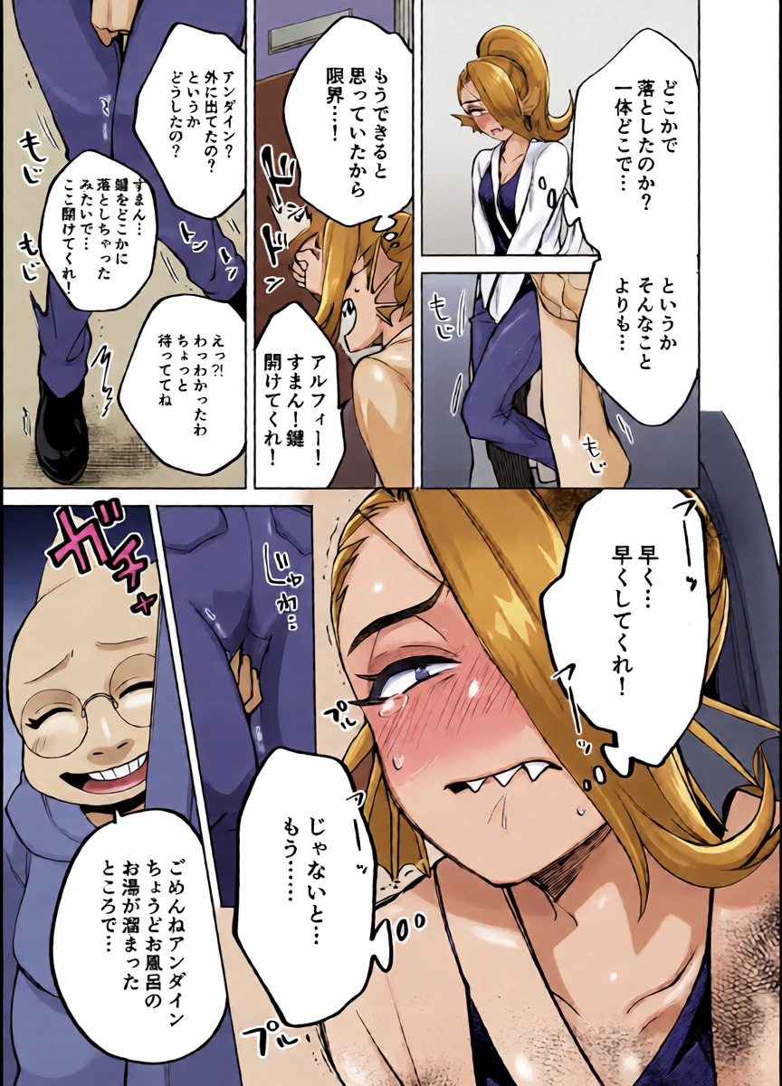 หน้า 12