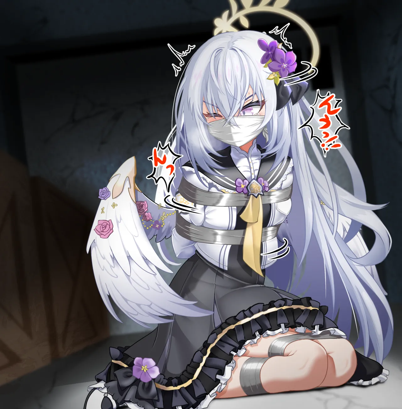 หน้า 255