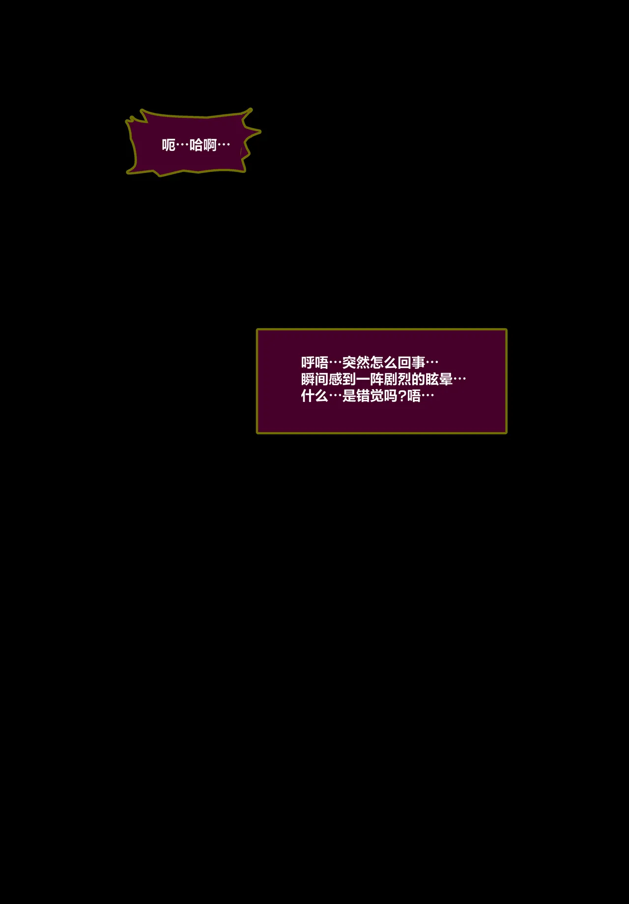 หน้า 251