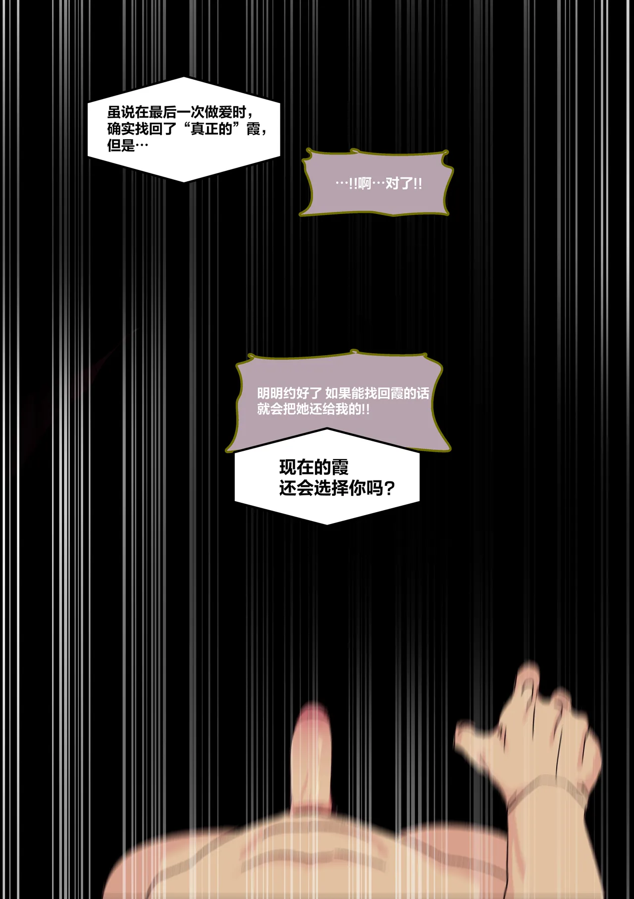 หน้า 320