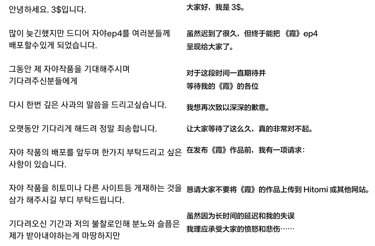 หน้า 326