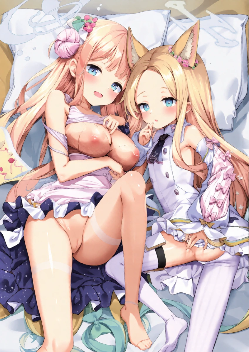 (C103) [Kinokomushin (Kinokomushi)] Futarai wa Kanbi na Yoru no Hihou (Blue Archive) (SCANMTL)