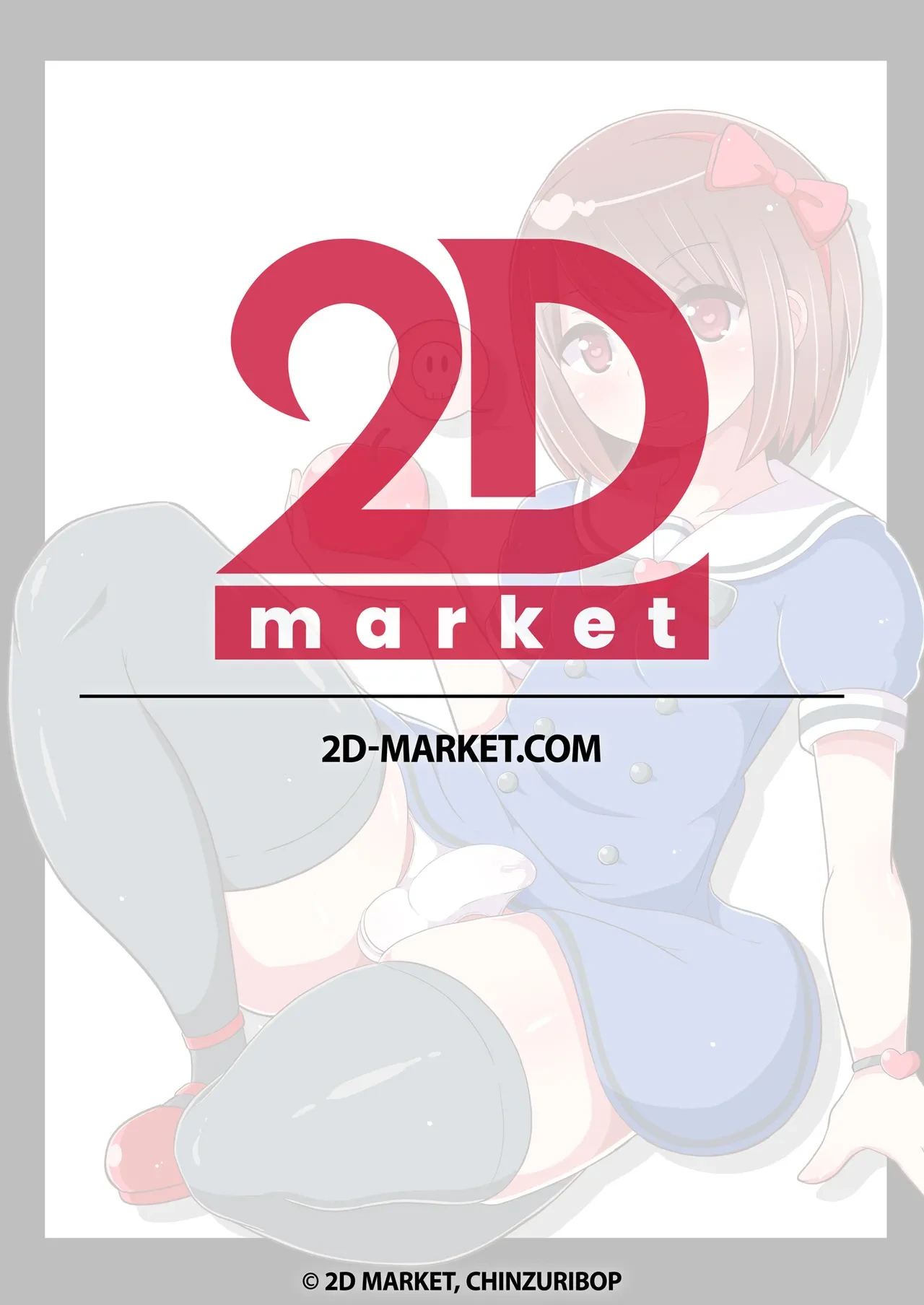 [CHINZURI BOP (Chinzurena)] Homo Sex no Risk o Tsutae Tai | The Risk of Gay Sex [English] {2d-market.com} [Decensored] [Digital]