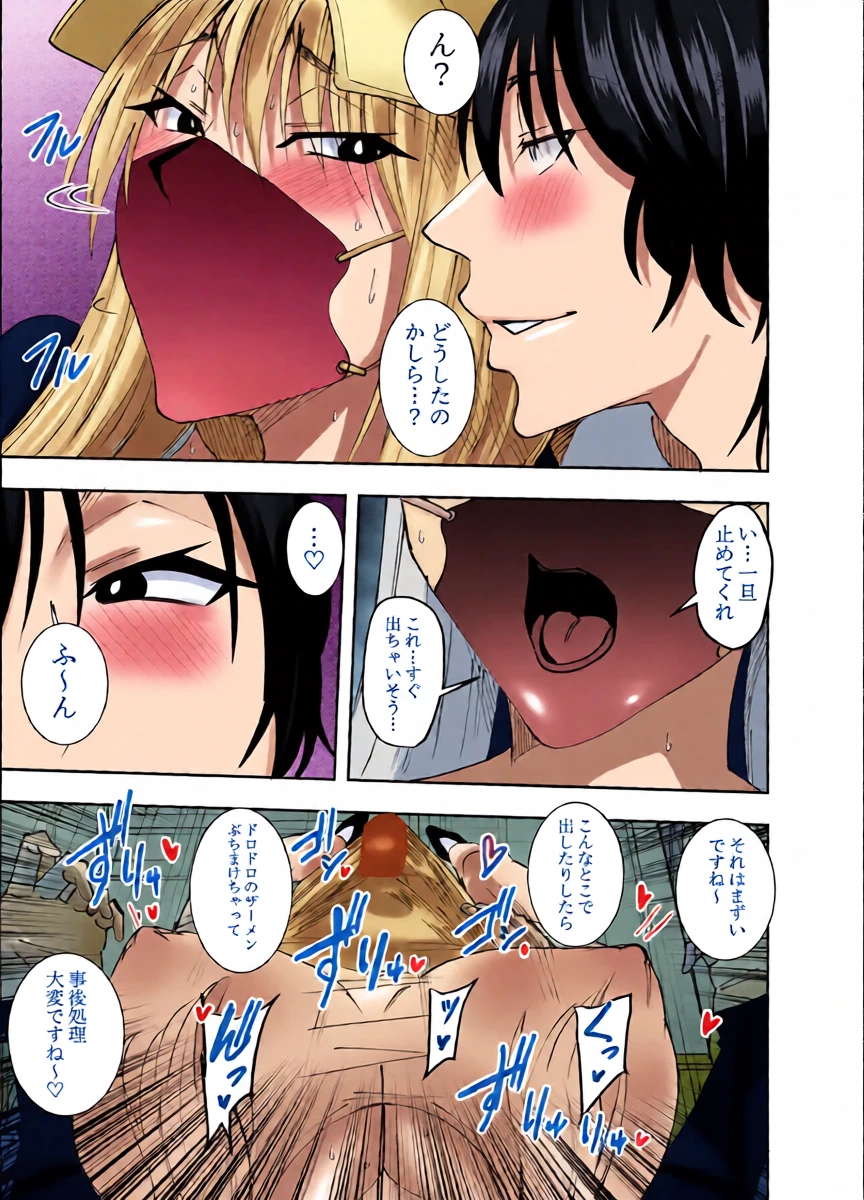 หน้า 18