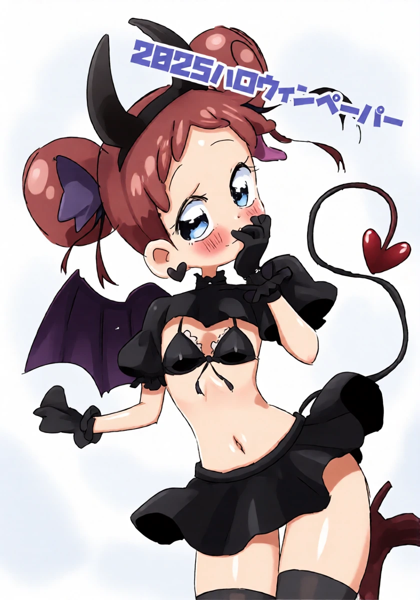 (Puniket 52) [Takoniwa (Ushita)] 2025 Halloween Paper (Ojamajo Doremi)