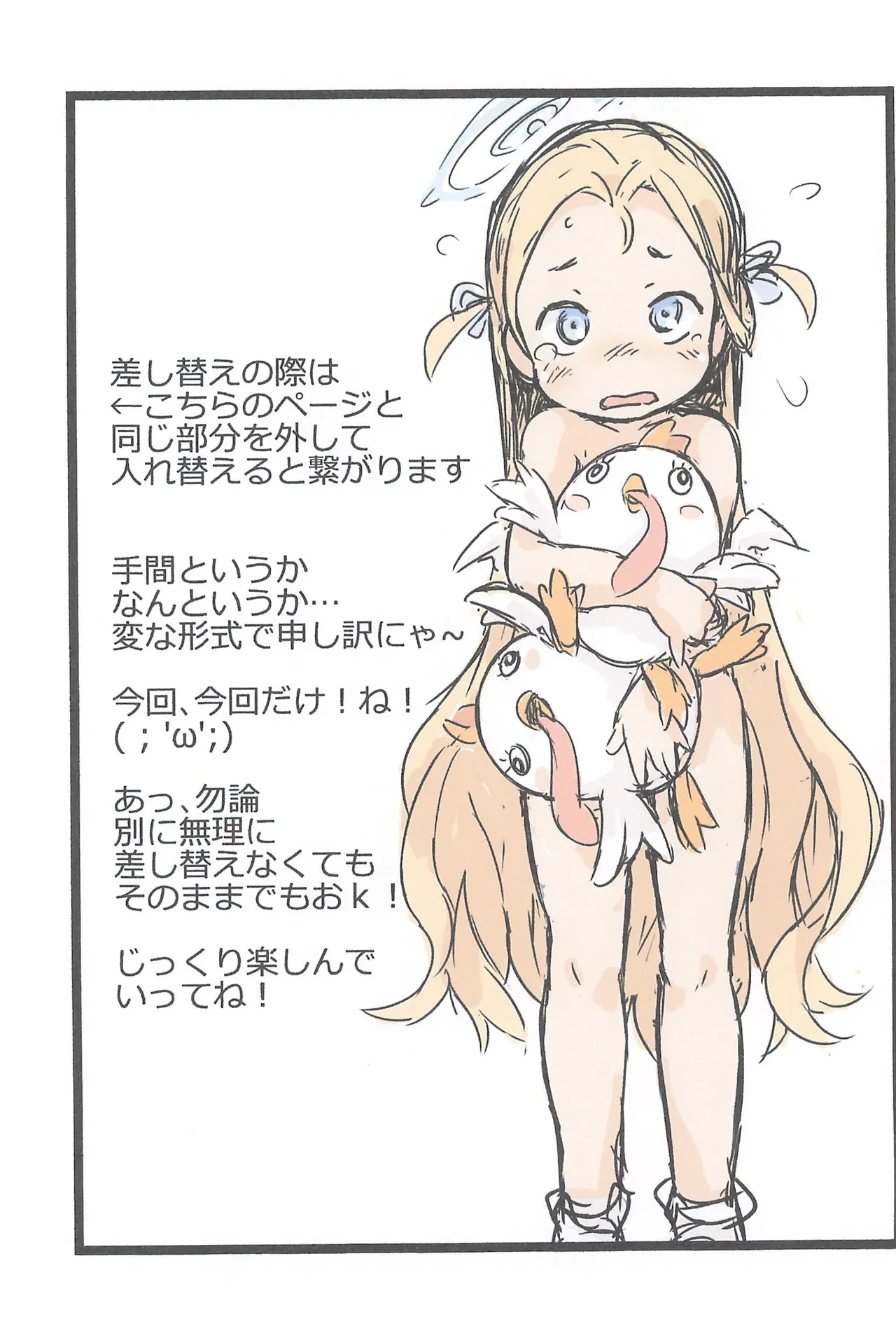 หน้า 10