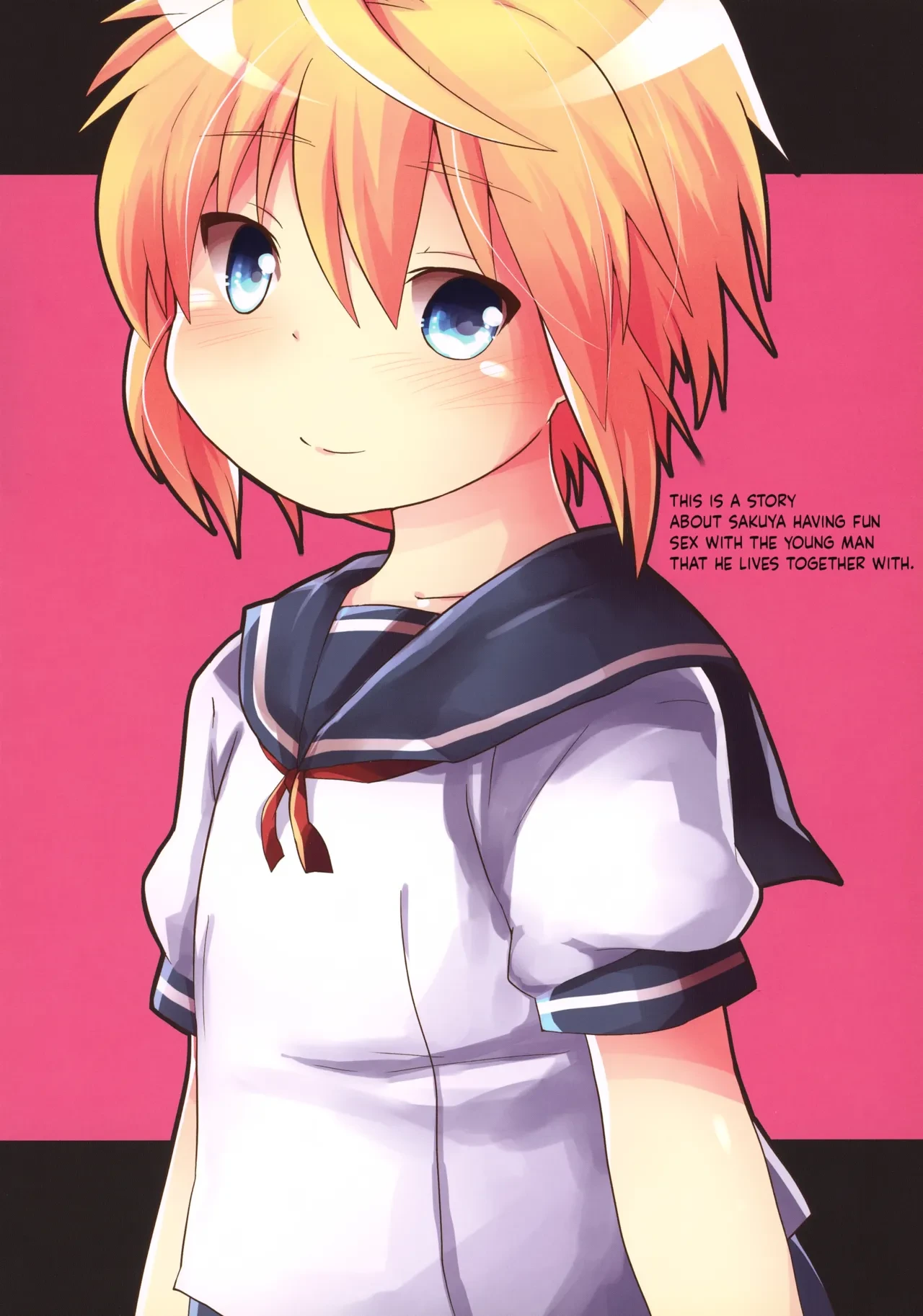 (C86) [Rideshion (Kazushi)] Ore no Karada de Genki Dashite! | Cheering you up with my body! [English] {Chin²}