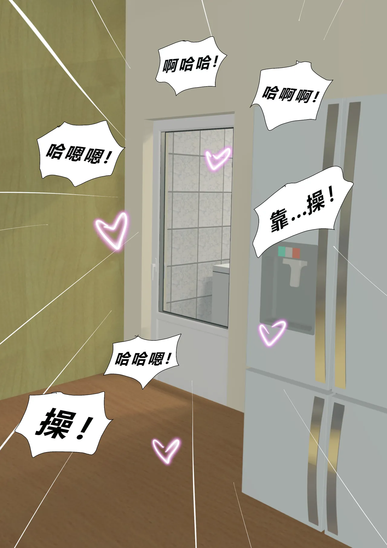 หน้า 83