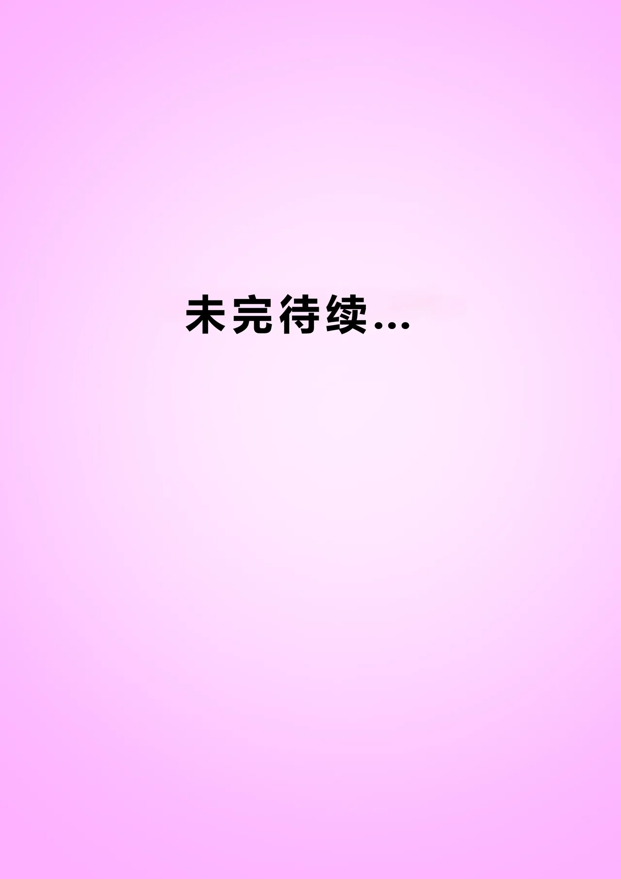 หน้า 89