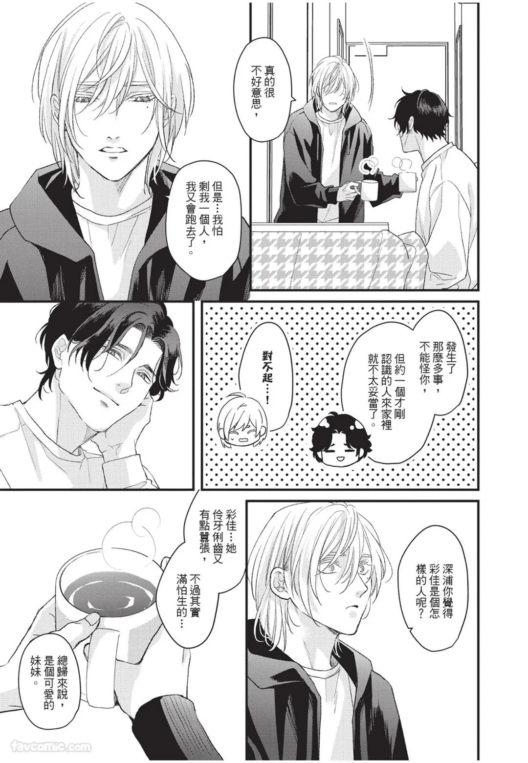 หน้า 22