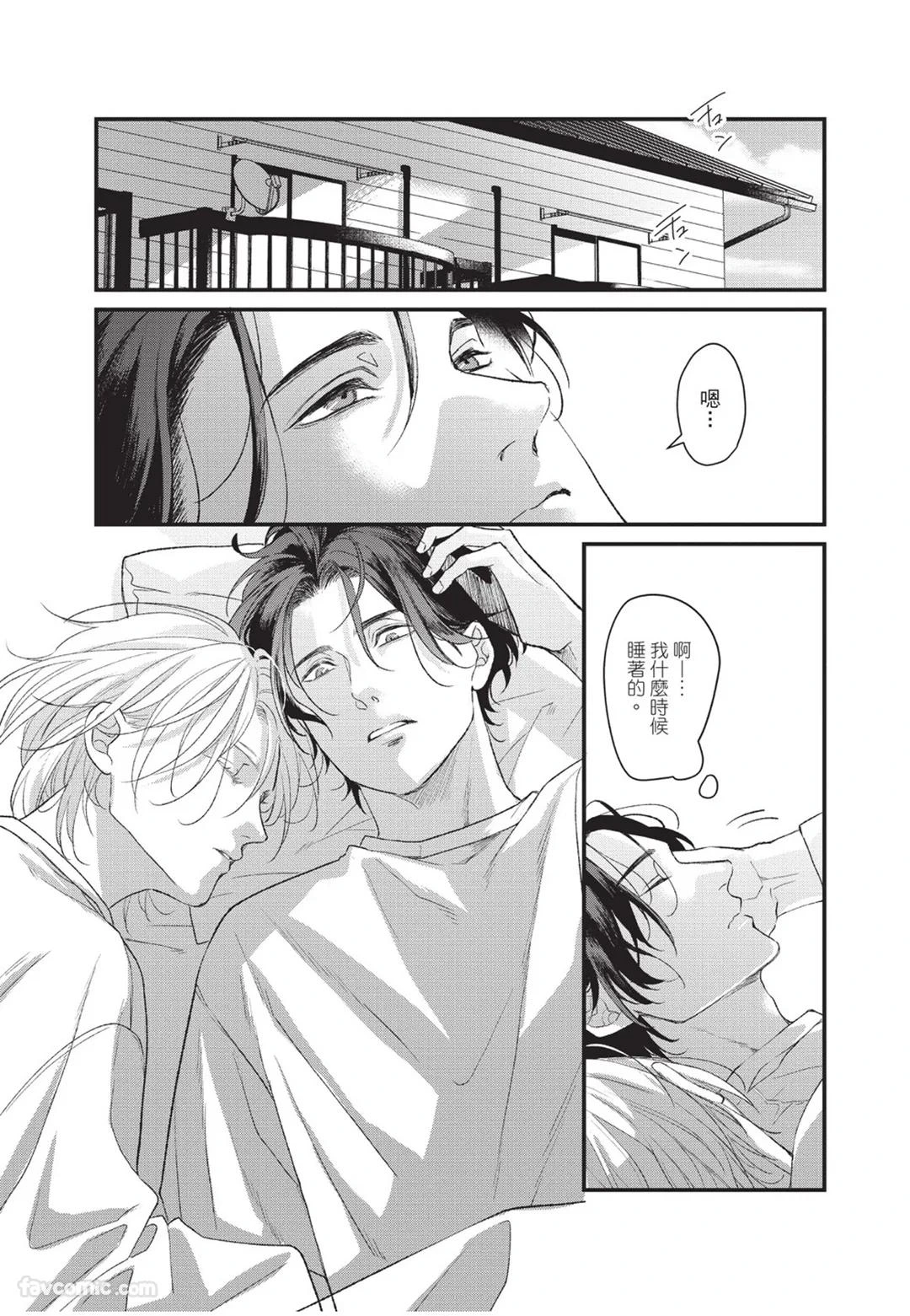 หน้า 26
