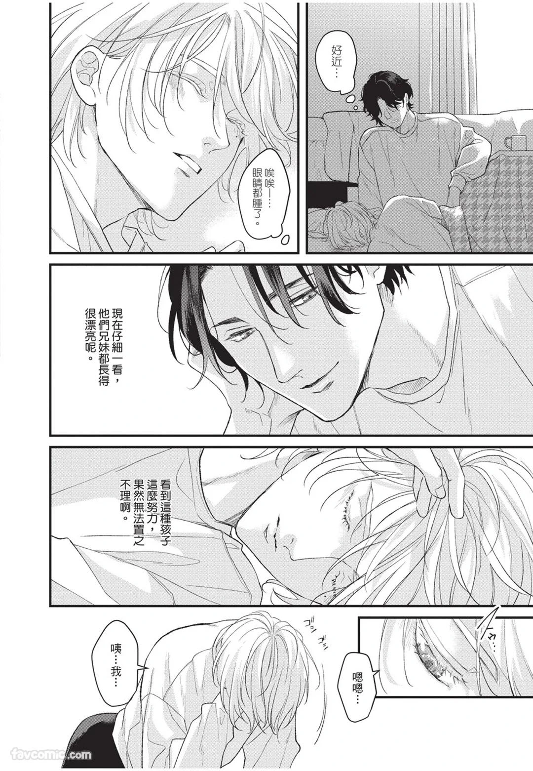 หน้า 27