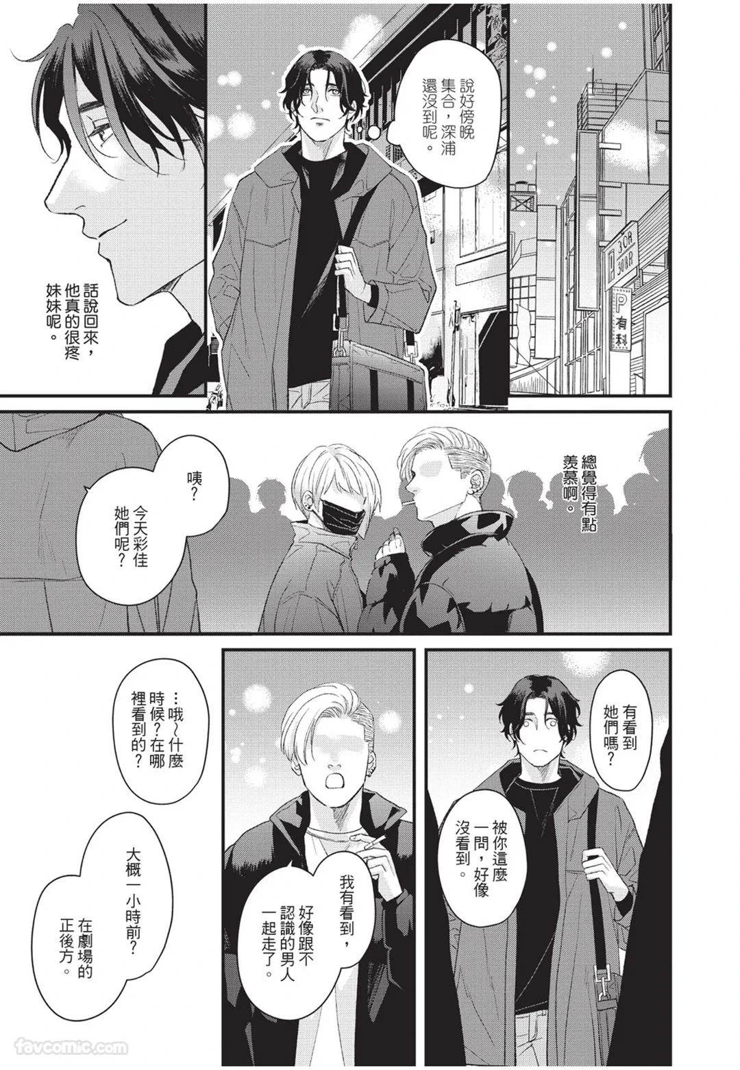 หน้า 32
