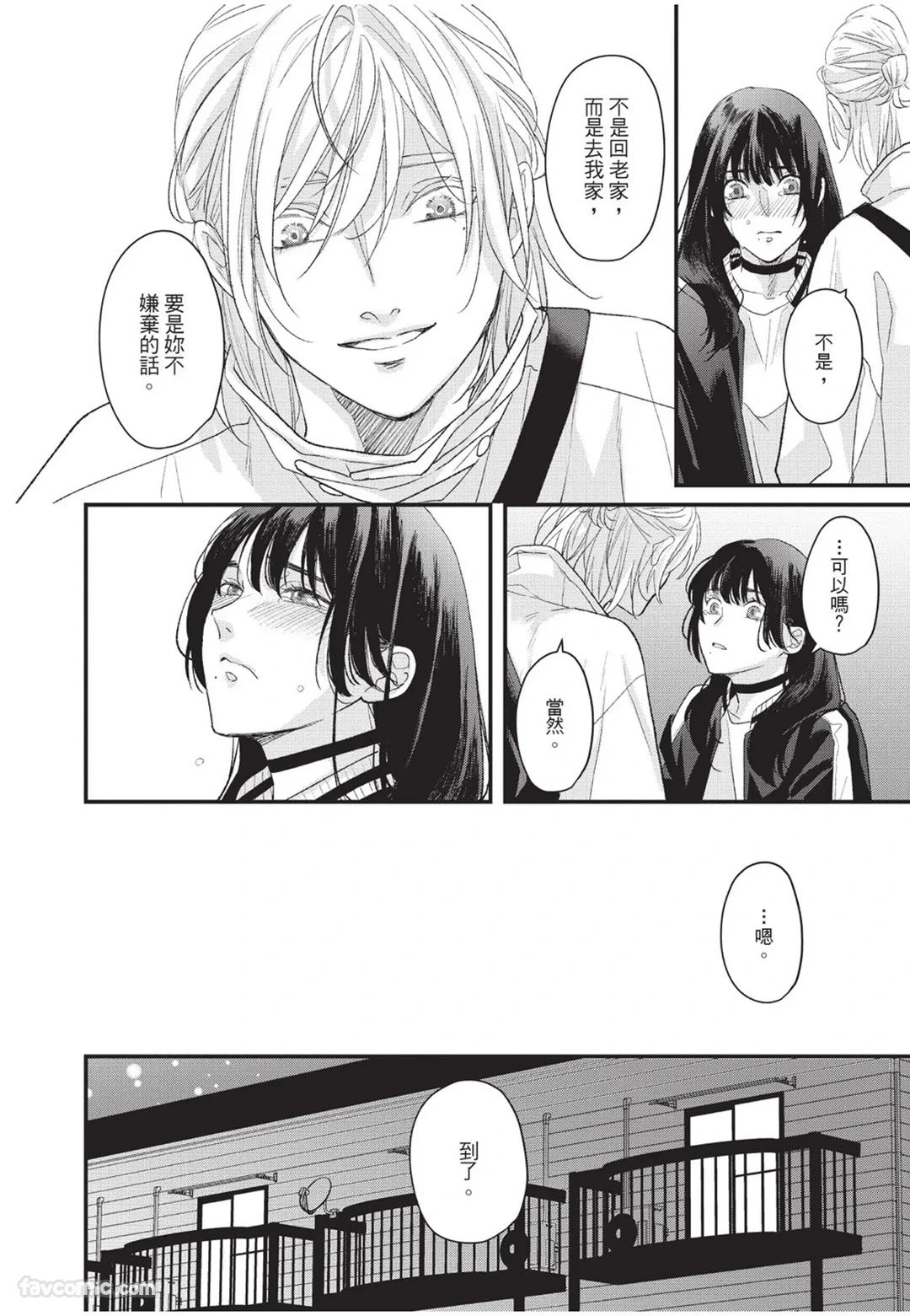 หน้า 39