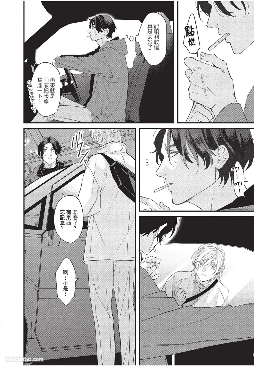 หน้า 41