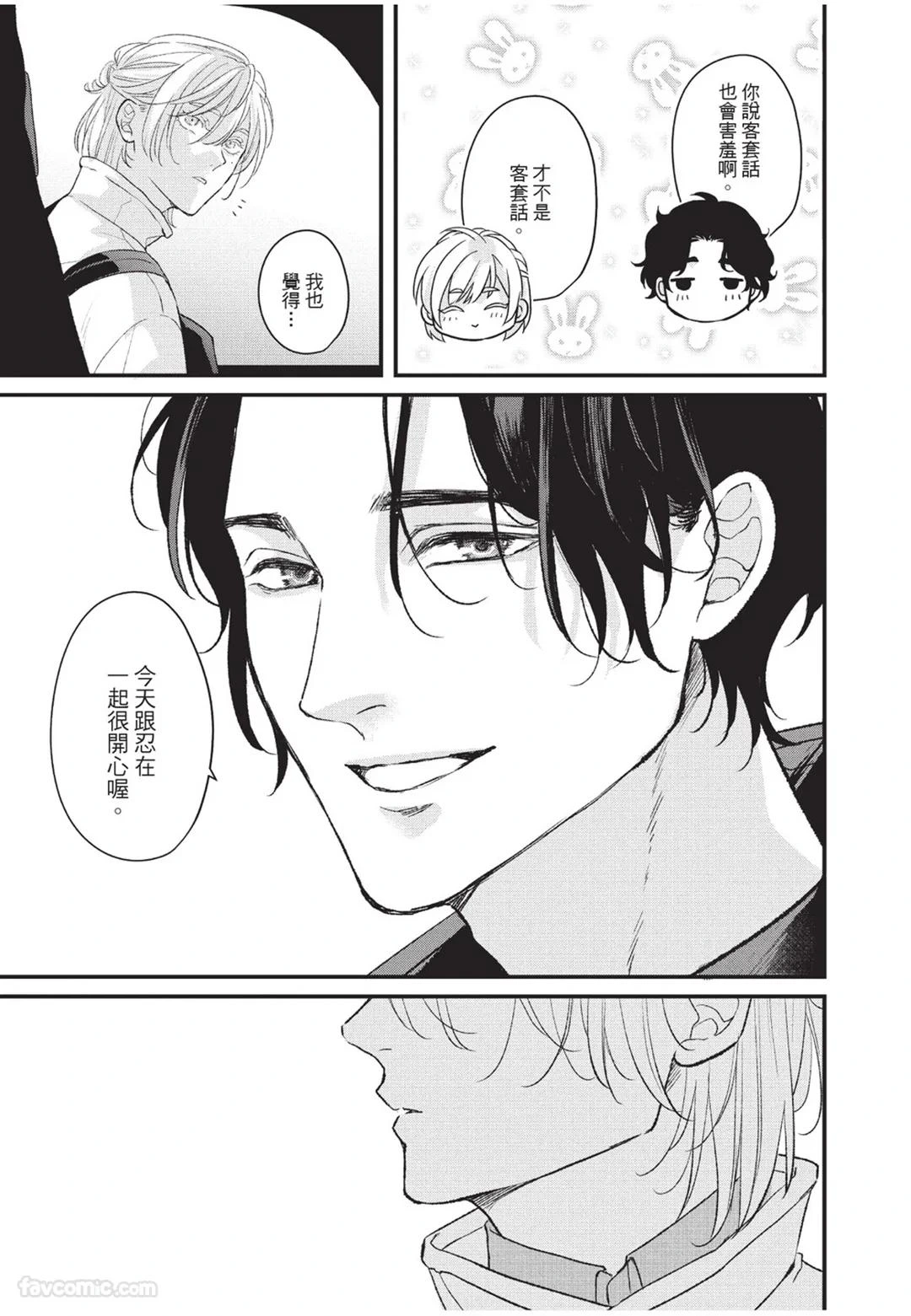 หน้า 72