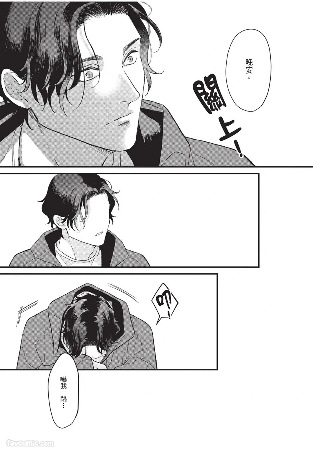 หน้า 74
