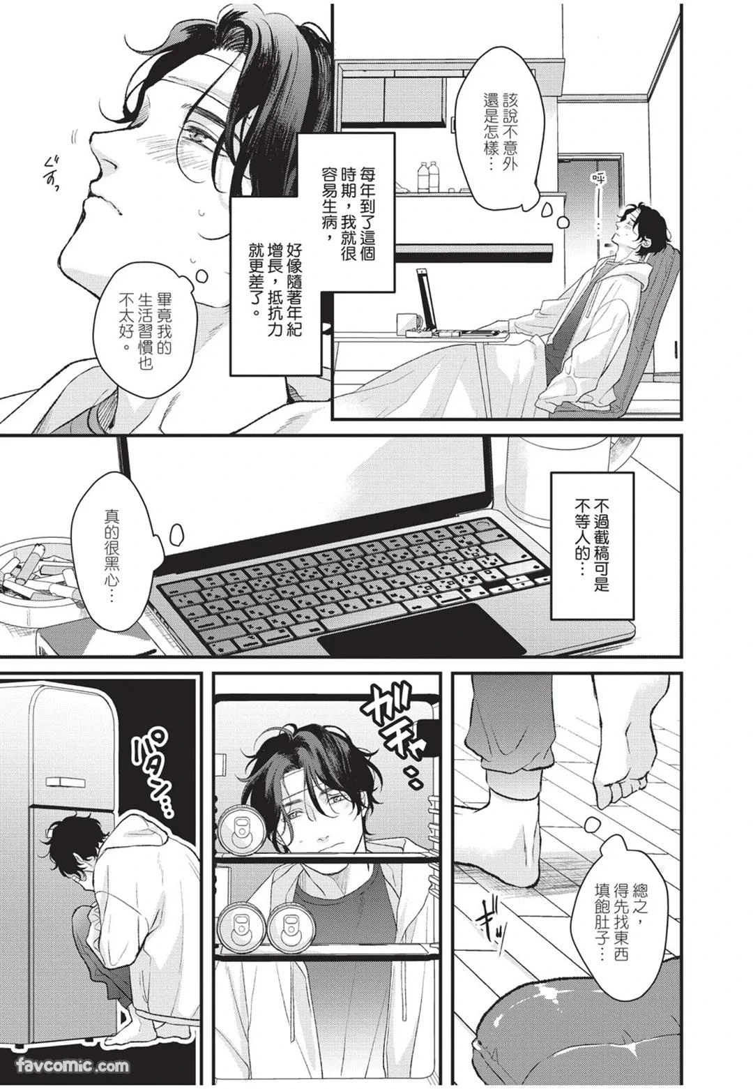 หน้า 82