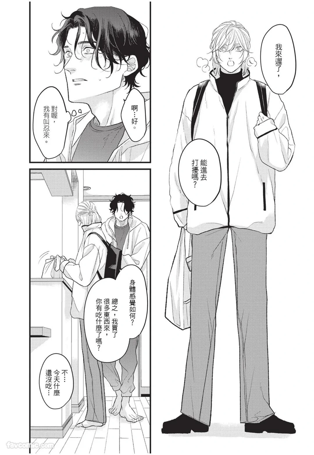 หน้า 89