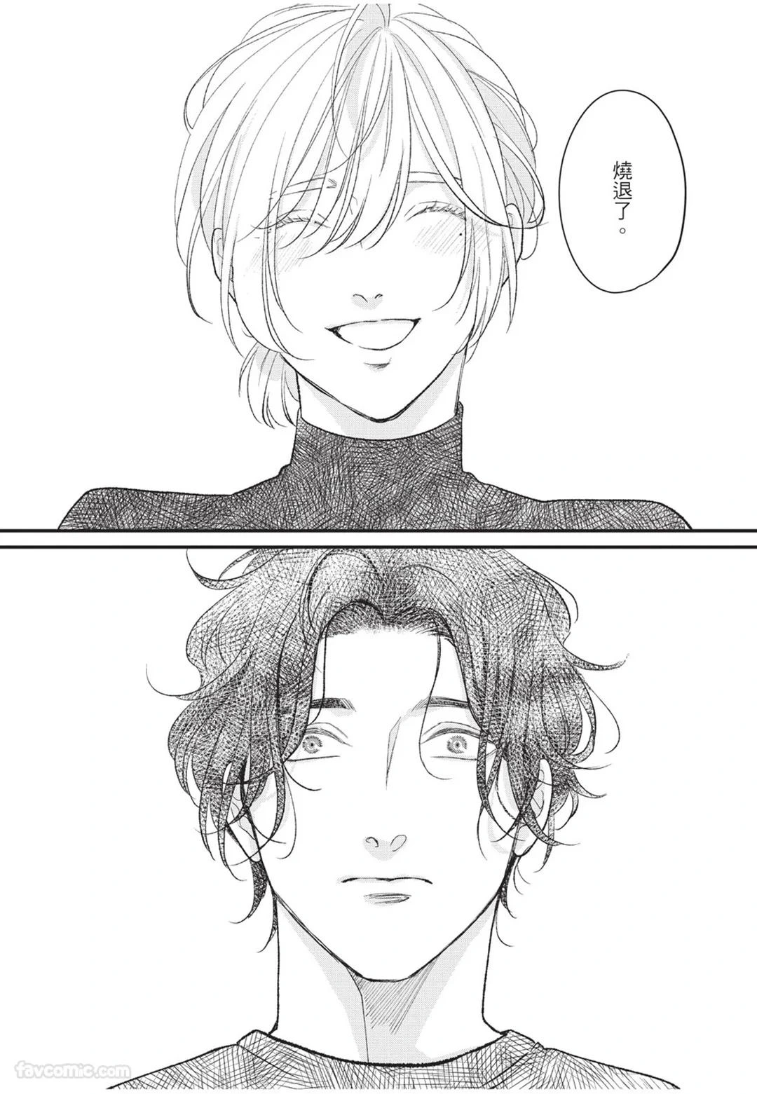 หน้า 103