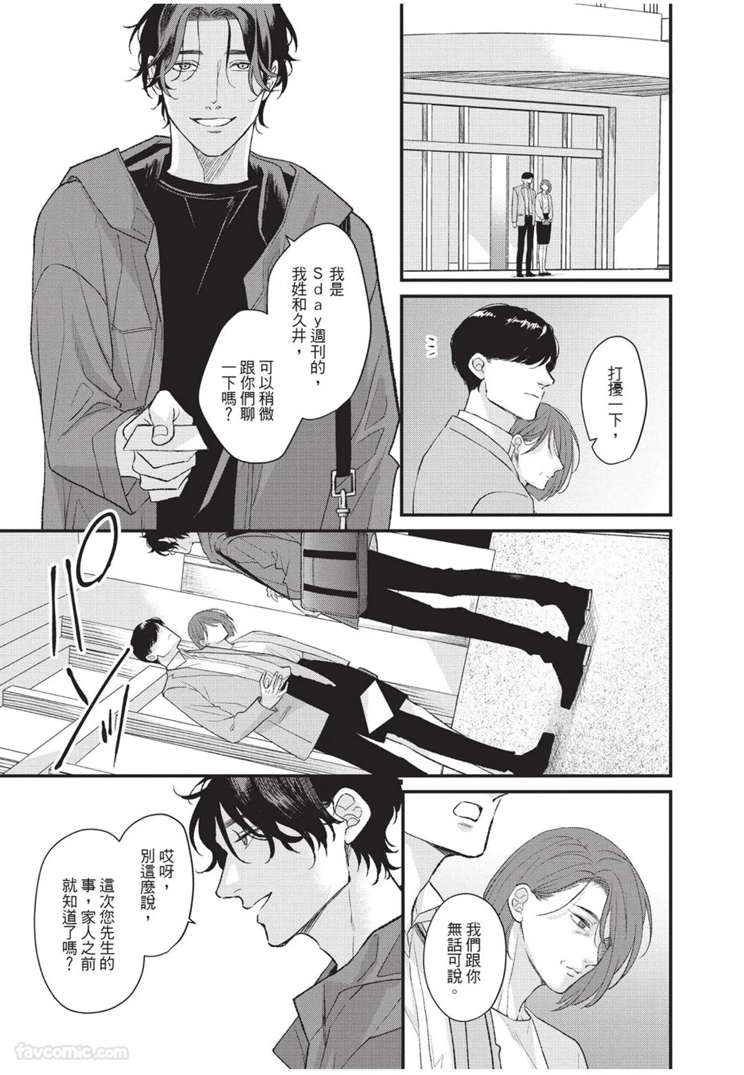 หน้า 124