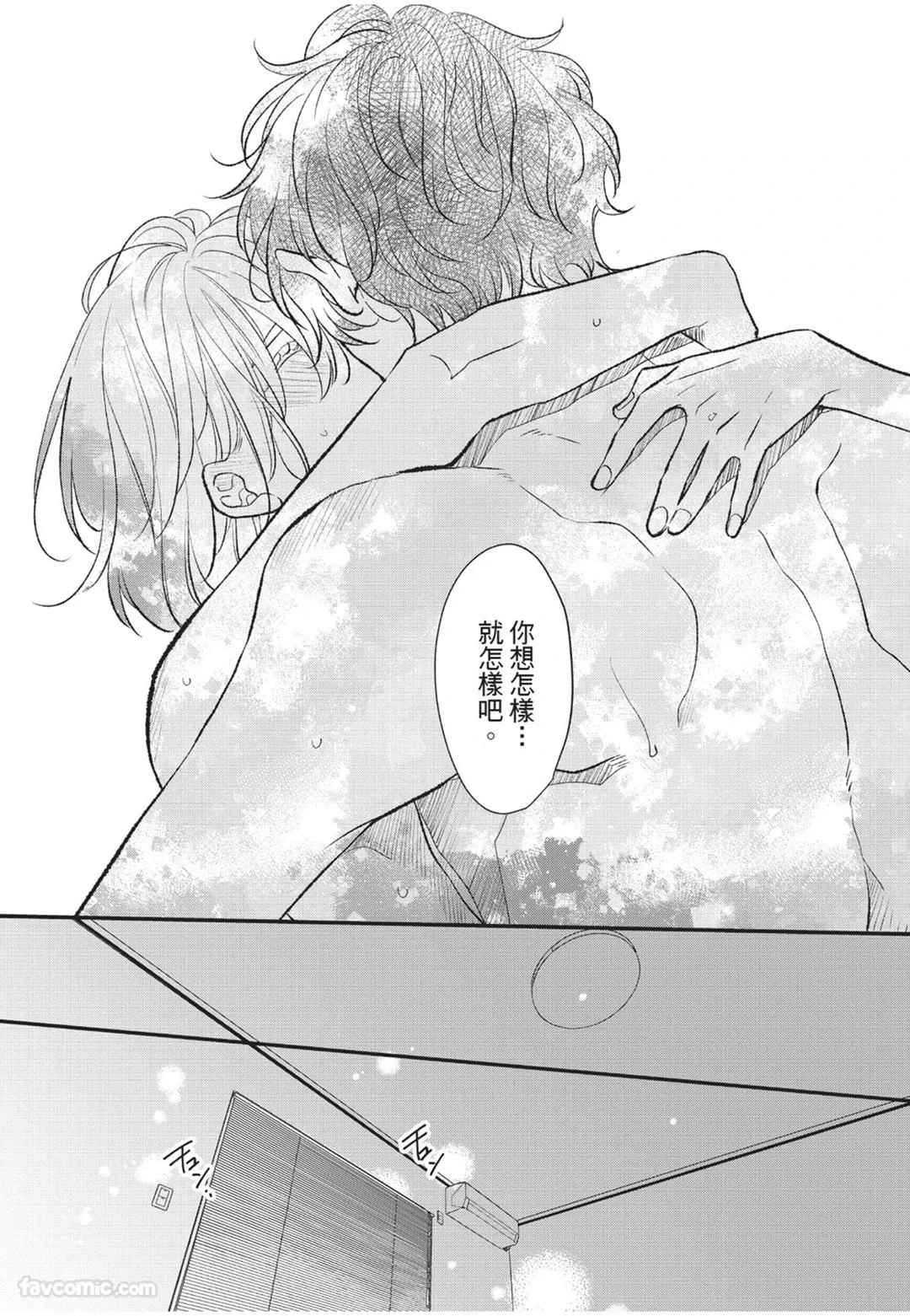 หน้า 151