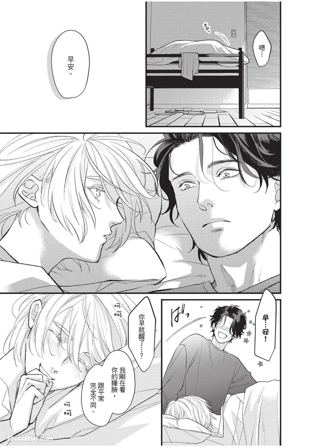 หน้า 152