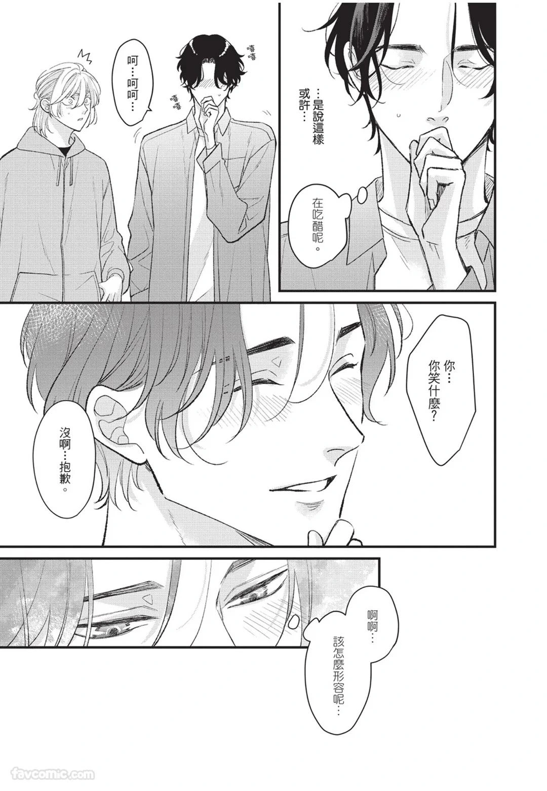 หน้า 176
